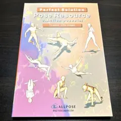 Item thumbnail for item 634df3d8-fb59-44d6-9295-555fbd0abc63