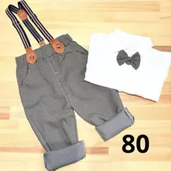 韓国子供服　男の子　フォーマル　セットアップ　蝶ネクタイ　誕生日　結婚式　80