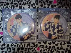 ハイキュー!!　影山飛雄