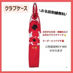 Item thumbnail for item 35380967-077c-41f5-8d07-15f138e341e3