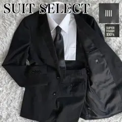 ✨極美品✨スーツセレクト　ブラックフォーマル　セットアップ　冠婚葬祭　礼服　L