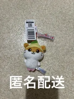 サンリオキャラクターズ　キャラクター大賞マスコット2025 コロコロクリリン