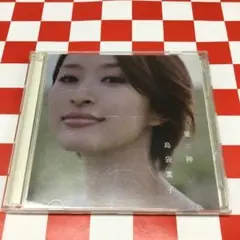 SPEED 島袋寛子 hiro ステッカー&ミニカレンダー&ブロマイド セット 2025年最新】島袋寛子 グッズの人気アイテム - メルカリ