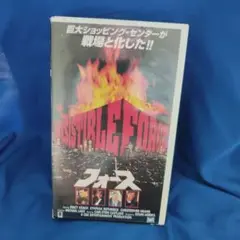未DVD化　フォース　字幕版　VHS