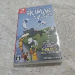ヒューマンフォールフラット　Switch　ソフト　Human Fall Flat