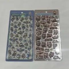 アルパカ レッサーパンダ ハシビロコウ ボンドロ ボンボンドロップ