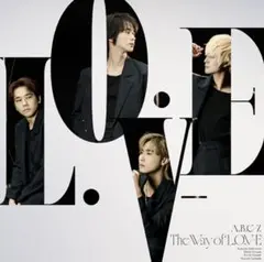 A.B.C-Z The Way of L.O.V-E 通常盤 カードなし