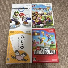 ニンテンドー3DS ゲームソフトセット モンハン、スマブラ、とび森など
