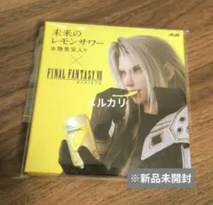 FINAL FANTASY VII セフィロス レモンサワー コースター箱あり - メルカリ