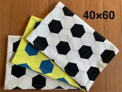 サッカーボール★単品ランチョンマット３枚セット40×60★給食ナフキン大判サイズ