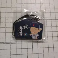 2026年最新】武山真吾の人気アイテム - メルカリ