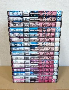双亡亭壊すべし 全25巻セット レンタル落ち コミック 藤田和日郎 全巻