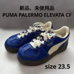 2025年最新】パレルモ プーマ 23.5の人気アイテム - メルカリ