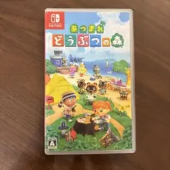 Nintendo Switch あつまれ どうぶつの森 ソフト