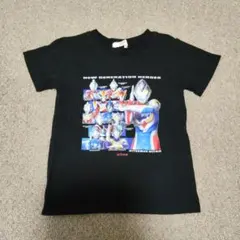 Item thumbnail for item db2aa504-aa5b-4204-b291-25770c4084b5