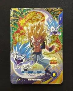 ドラゴンボールスーパーダイバーズ 6弾 SDV6-040 ゴテンクス　GDR