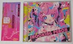 Item thumbnail for item 8435cc7b-bb15-4026-9fb5-cb16cca6bee4