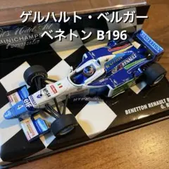 2026年最新】ミニチャンプスf1 ミニカー 1/43の人気アイテム - メルカリ