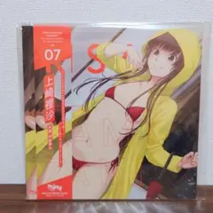 七咲逢編 アマガミ ASMRボイスドラマCD LP ジャケット仕様 レコード風