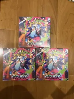 Item thumbnail for item 264c8c79-d571-4291-9c7b-b4343c882df7