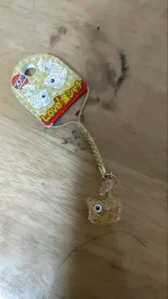 名古屋 Love2 金シャチ ストラップ