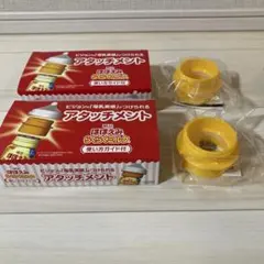 ほほえみらくらくミルク