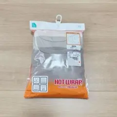 HOT WRAP ベビー長袖シャツ 3枚組 95cm
