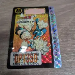 Item thumbnail for item 1c24db66-1f0d-4bfb-9483-8bc4effea619