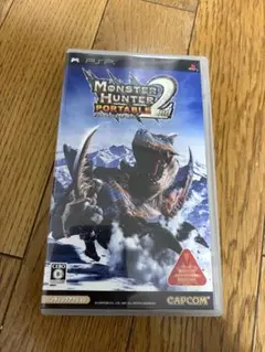 モンスターハンター ポータブル 2nd