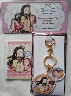 鬼滅の刃 バレンタイン＆ホワイトデー