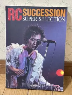 2026年最新】バンドスコア rcサクセションの人気アイテム - メルカリ