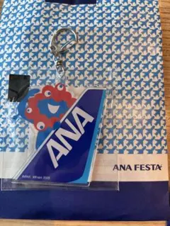 ANA×万博 ミャクミャク アクリルキーホルダー