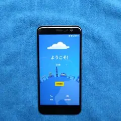 HTC U11 Life ブリリアントブラック SIMフリー - メルカリ