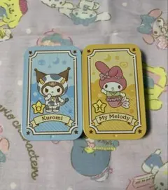 サンリオ クロミマイメロ