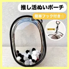 Item thumbnail for item 26aa8426-1ce4-4b5c-b3b7-3d2a9d9485ab