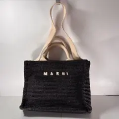 MARNI マルニ かごバッグ バスケットバッグ   ブラック マルニ(MARNI)かごバッグ バスケット マイクロサイズ ラフィア