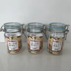 保存容器 食器