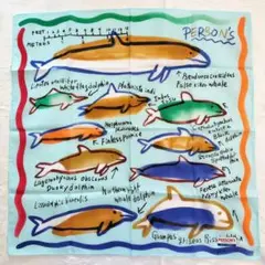 PERSON'S 海洋生物 ハンカチ