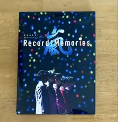 ARASHI Record of Memories FC限定盤
