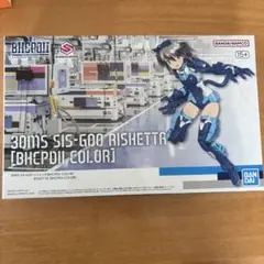 2025年最新】30MS_SIS_G00_リシェッタの人気アイテム - メルカリ