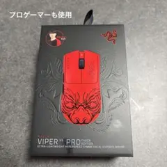 【新品/未使用】Razer Viper V3 Pro Faker Edition Viper V3 Pro Faker Edition - #1 Mouse Used by Esports Pros