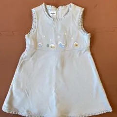 Item thumbnail for item 324604a9-61ff-4bdb-8918-57115fdf83c4