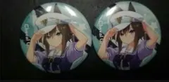 ウマ娘 シュヴァルグラン 公式缶バッジ 24点 Amazon.co.jp: ウマ娘 ミニキャラ 缶バッジ シュヴァルグラン