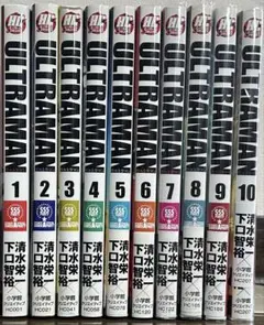 GIGANT ギガント【全10巻完結セット】奥浩哉 - メルカリ