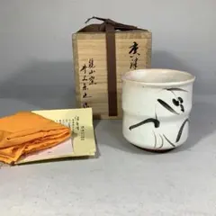 2026年最新】井上東也の人気アイテム - メルカリ