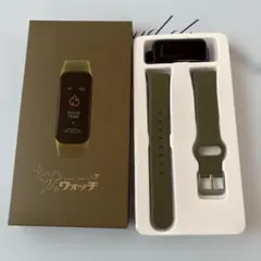 サウナウォッチ 本体 カーキ　サウオッチ