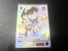 2026年最新】江戸川コナン＆灰原哀 MRCPの人気アイテム - メルカリ