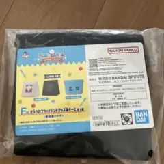 クレヨンしんちゃん一番くじ