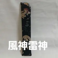 AKKO様 リクエスト 2点 まとめ商品