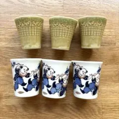 お猪口　ぐい呑み　6個セット　酒器